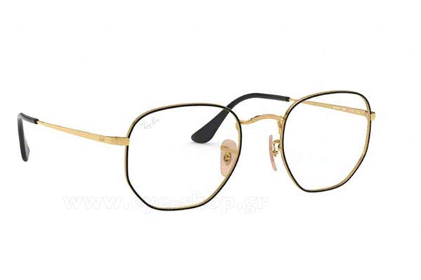 Rayban 6448 2991 size 51 Γυαλιά οράσεως Τιμή: 94,72