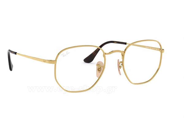 Rayban 6448 2500 size 51 Γυαλιά οράσεως Τιμή: 86,62