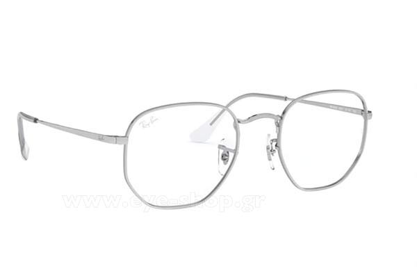 Rayban 6448 2501 size 51 Γυαλιά οράσεως Τιμή: 88,99