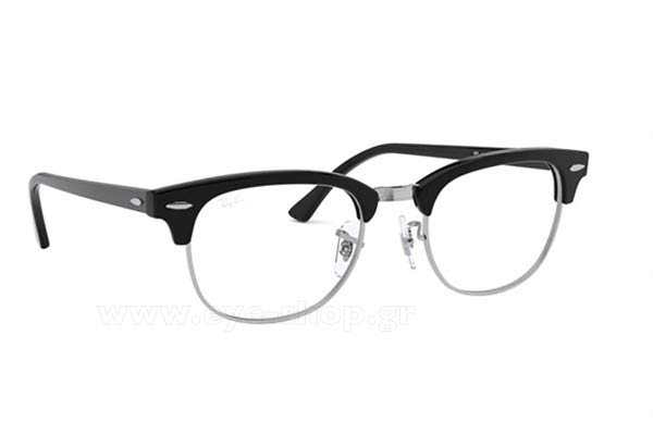 Rayban 5154 2000 size 51 Γυαλιά οράσεως Τιμή: 94,99