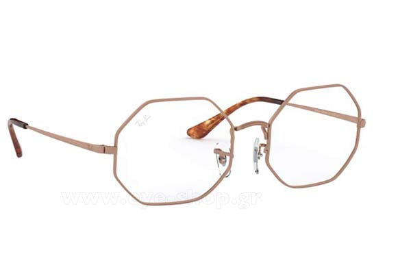 Rayban 1972V 2943 size 51 Γυαλιά οράσεως Τιμή: 82,38
