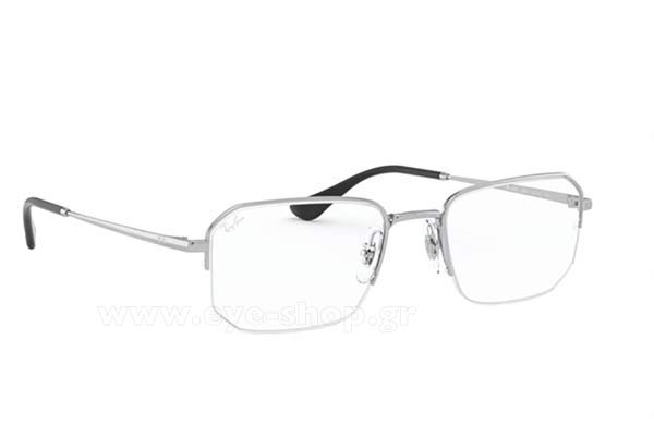 Rayban 6449 2501 size 53 Γυαλιά οράσεως Τιμή: 92,97