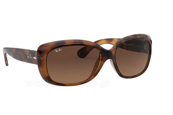 Γυαλια Ηλιου Rayban 4101 642/43 size 58 Τιμή: 118,99