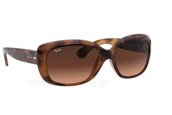 Γυαλια Ηλιου Rayban 4101 642/A5 size 58 Τιμή: 118,98