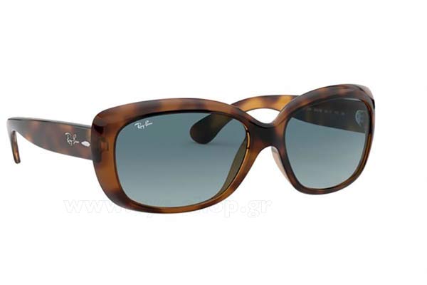 rayban 4101 Γυαλια Ηλιου 