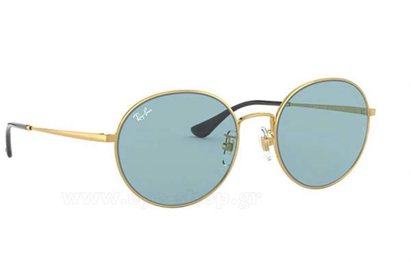 rayban 3612 Γυαλια Ηλιου 