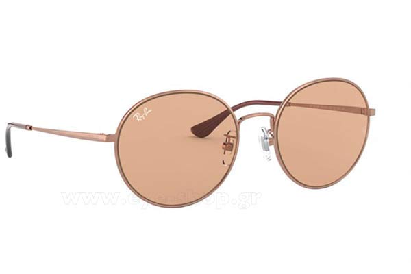 rayban 3612 Γυαλια Ηλιου 