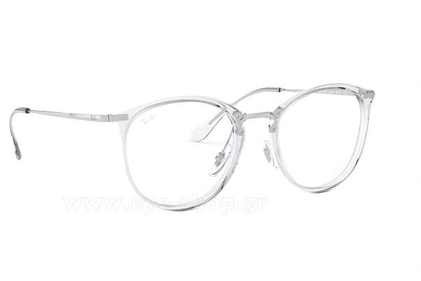 Rayban 7140 2001 size 51 Γυαλιά οράσεως Τιμή: 99,89