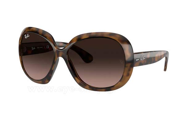 Γυαλια Ηλιου Rayban 4098-Jackie-Ohh-II 642/A5 size 60 Τιμή: 115,99