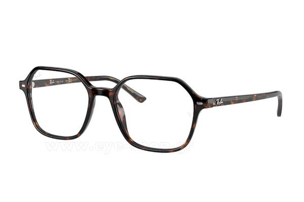Rayban 5394 2012 size 51 Γυαλιά οράσεως Τιμή: 98,98