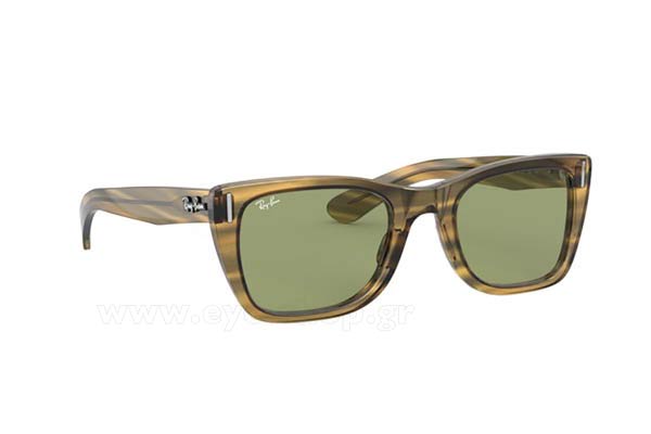 rayban 2248 CARIBBEAN Γυαλια Ηλιου 