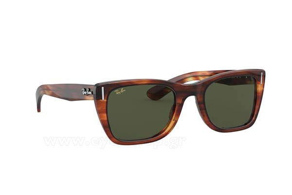 rayban 2248 CARIBBEAN Γυαλια Ηλιου 