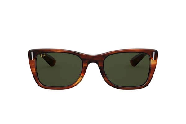 RAYBAN 2248 CARIBBEAN Γυαλια Ηλιου 
