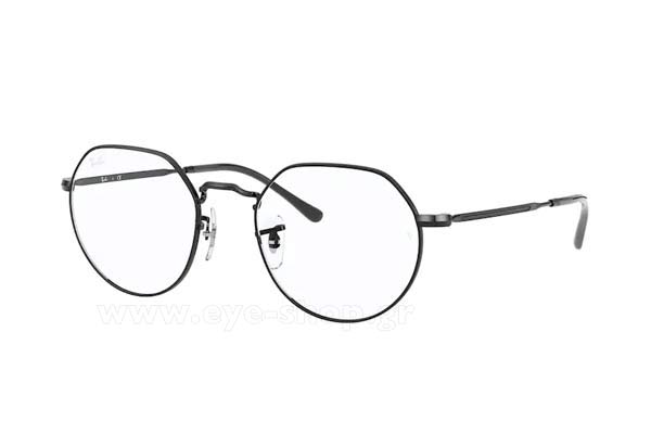 Rayban 6465 2509 size 51 Γυαλιά οράσεως Τιμή: 94,99