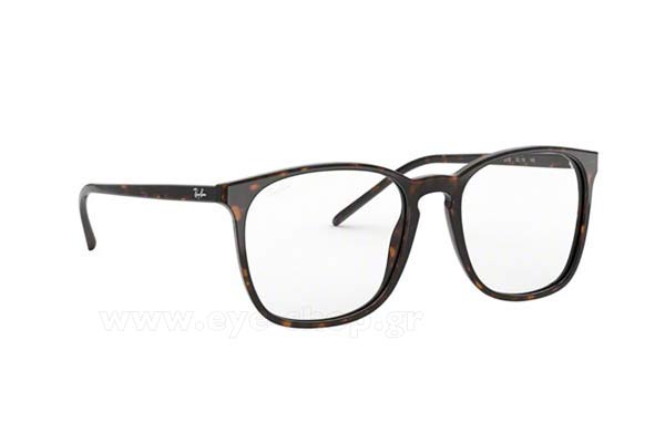 Rayban 5387 2012 size 52 Γυαλιά οράσεως Τιμή: 103,14