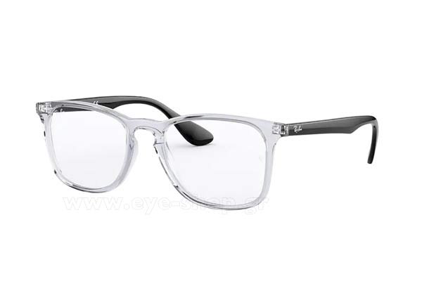 Rayban 7074 5943 size 52 Γυαλιά οράσεως Τιμή: 73,99