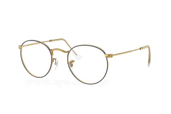 Rayban 3447V ROUND METAL 3105 size 50 Γυαλιά οράσεως Τιμή: 104,99