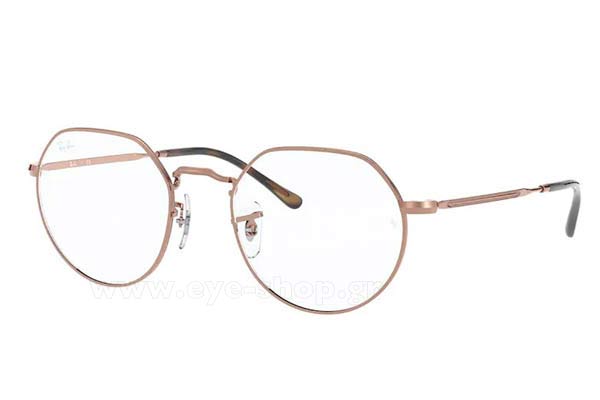Rayban 6465 2943 size 49 Γυαλιά οράσεως Τιμή: 108,27