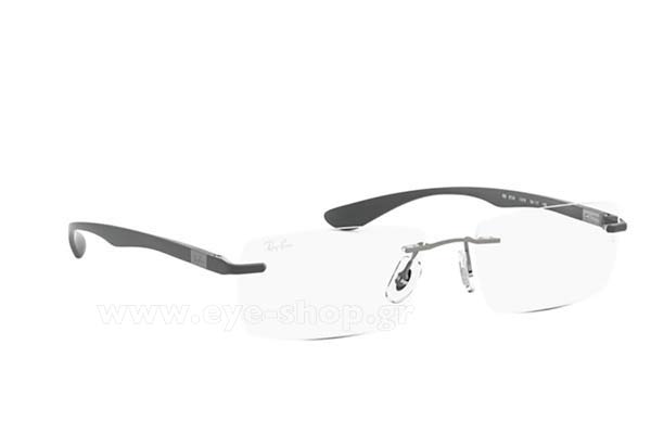 Rayban 8724 1218 size 56 Γυαλιά οράσεως Τιμή: 138,60