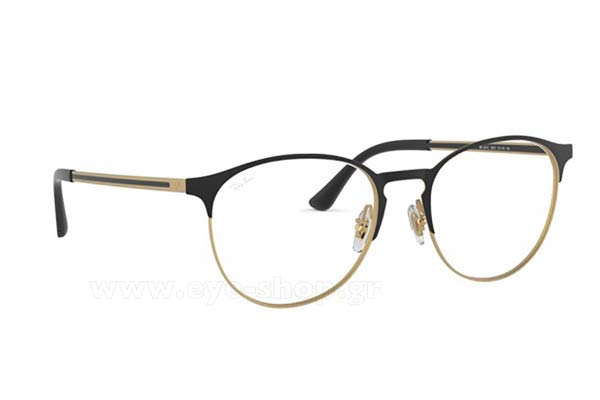 Rayban 6375 3051 size 53 Γυαλιά οράσεως Τιμή: 81,99