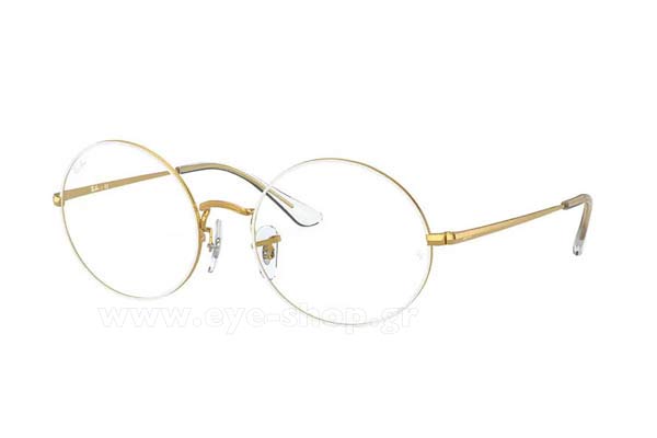 Rayban 1970V 3104 size 51 Γυαλιά οράσεως Τιμή: 91,99