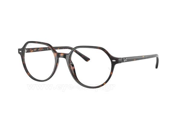 Rayban 5395 2012 size 49 Γυαλιά οράσεως Τιμή: 87,99