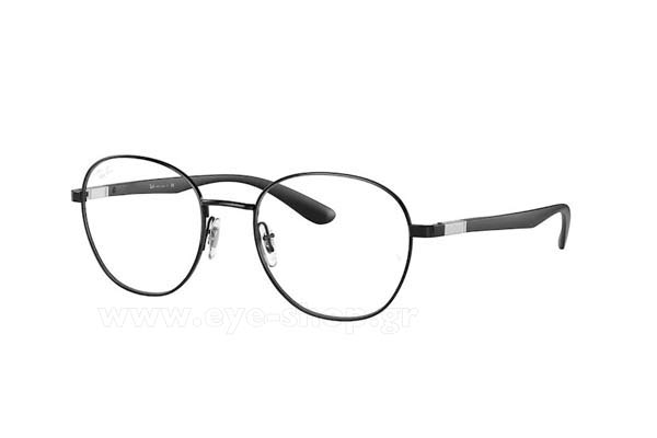 Rayban 6461 2509 size 51 Γυαλιά οράσεως Τιμή: 143,99