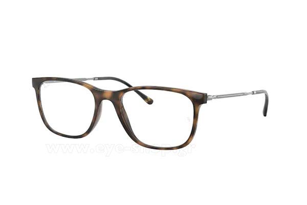 Rayban 7244 2012 size 51 Γυαλιά οράσεως Τιμή: 96,97