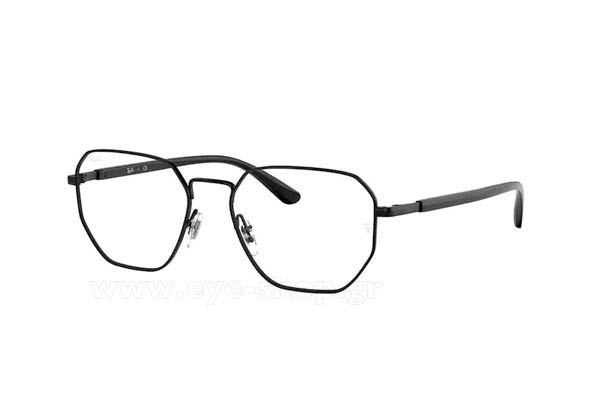 Rayban 6471 2509 size 52 Γυαλιά οράσεως Τιμή: 89,89