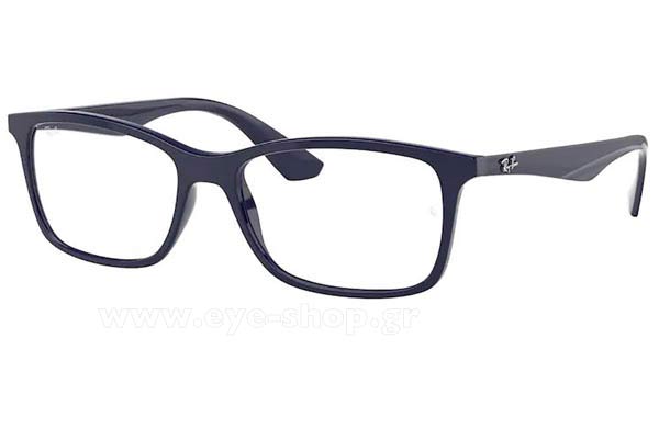 Rayban 7047 8100 size 54 Γυαλιά οράσεως Τιμή: 78,99