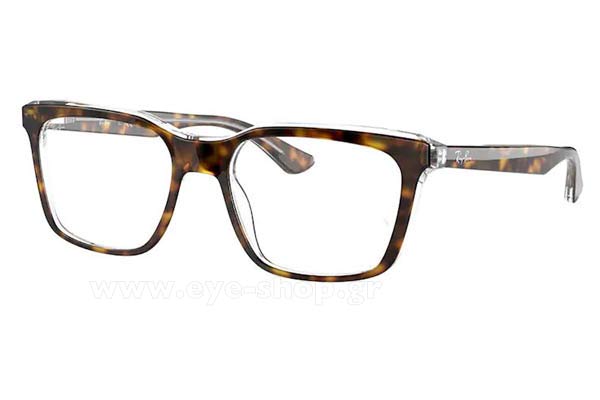 Rayban 5391 5082 size 51 Γυαλιά οράσεως Τιμή: 113,96