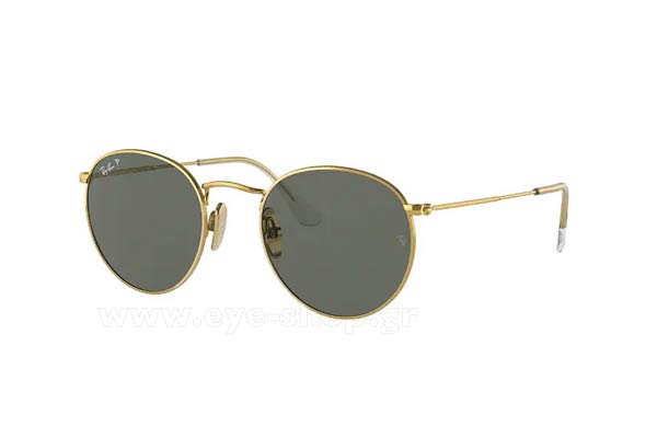 RAYBAN 8247 ROUND Γυαλια Ηλιου 