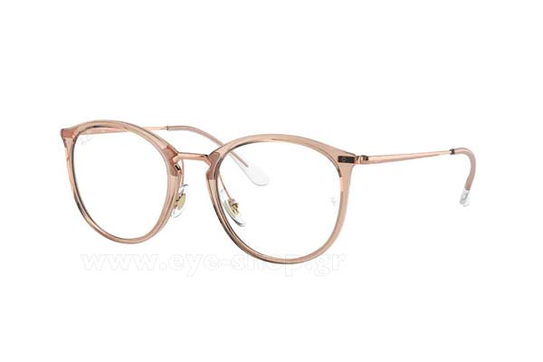 Rayban 7140 8124 size 51 Γυαλιά οράσεως Τιμή: 128,00