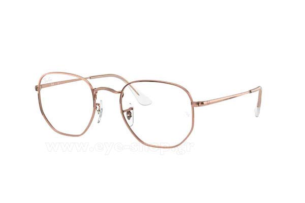 Rayban 6448 3094 size 48 Γυαλιά οράσεως Τιμή: 113,00