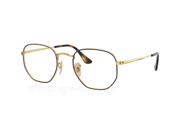 Rayban 6448 2945 size 54 Γυαλιά οράσεως Τιμή: 113,00