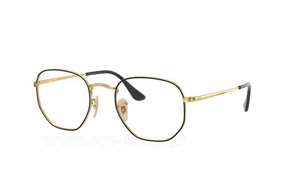 Rayban 6448 2991 size 54 Γυαλιά οράσεως Τιμή: 94,72