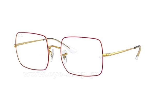 Rayban 1971V SQUARE 3106 size 51 Γυαλιά οράσεως Τιμή: 113,00