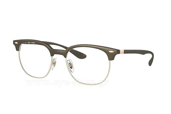 Rayban 7186 8063 size 51 Γυαλιά οράσεως Τιμή: 126,96