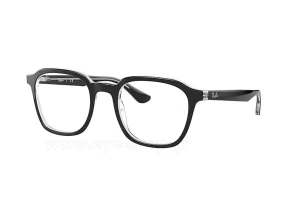 Rayban 5390 2034 size 52 Γυαλιά οράσεως Τιμή: 121,00