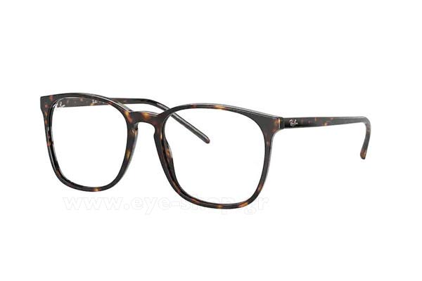 Rayban 5387 2012 size 54 Γυαλιά οράσεως Τιμή: 97,00
