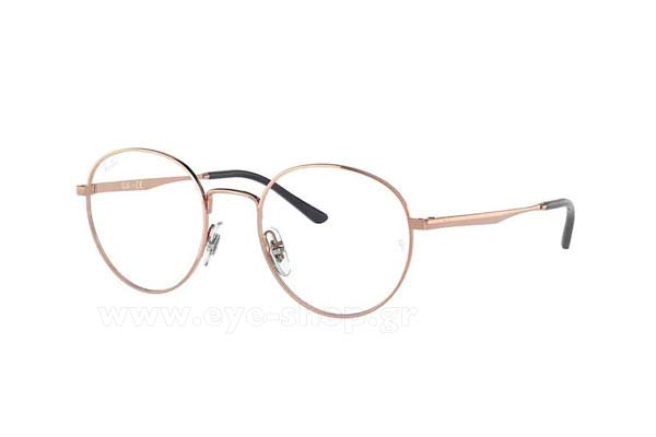 Rayban 3681V 3094 size 48 Γυαλιά οράσεως Τιμή: 90,00