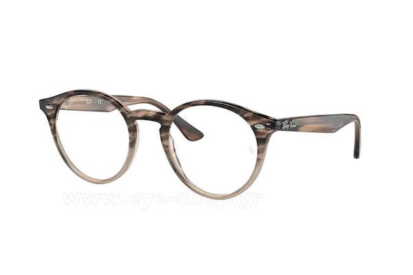 Rayban 2180V 8107 size 47 Γυαλιά οράσεως Τιμή: 94,48