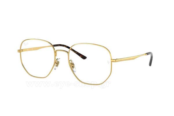 Rayban 3682V 2500 size 49 Γυαλιά οράσεως Τιμή: 79,99