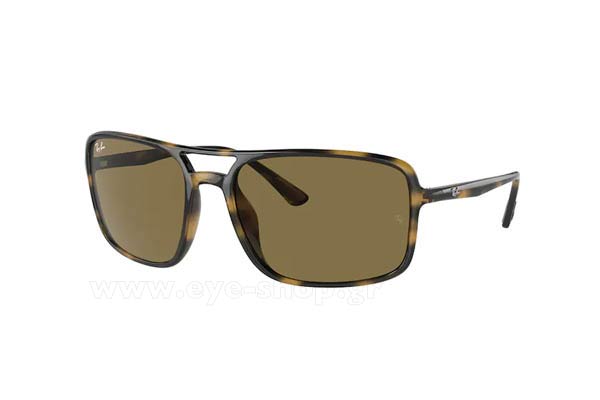 rayban 4375 Γυαλια Ηλιου 
