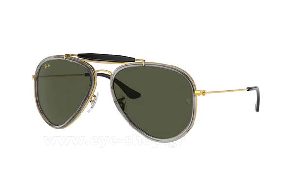 Γυαλια Ηλιου Rayban 3428-ROAD-SPIRIT 923931 size 58 Τιμή: 111,99