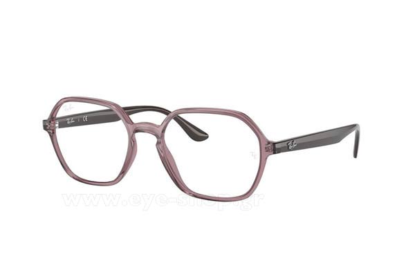 Rayban 4361V 8139 size 50 Γυαλιά οράσεως Τιμή: 90,00