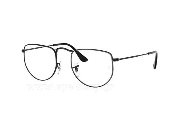 Rayban 3958V ELON 2509 size 50 Γυαλιά οράσεως Τιμή: 113,00