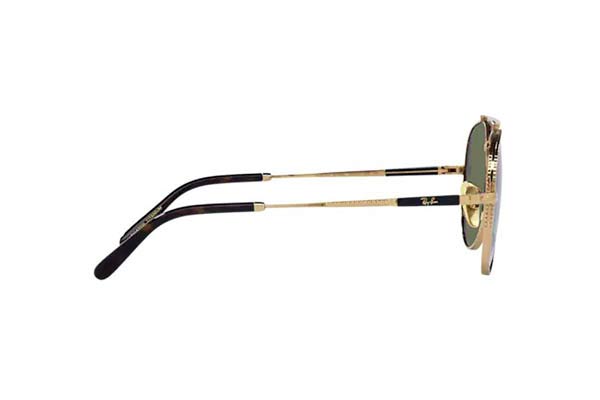 RAYBAN 8225 AVIATOR TITANIUM Γυαλια Ηλιου 