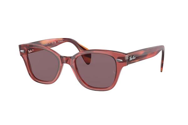 rayban 0880S Γυαλια Ηλιου 