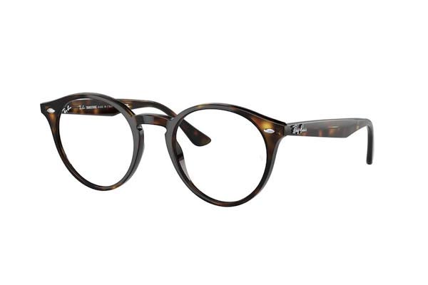 Γυαλια Ηλιου Rayban 2180 710/M1 size 51 Τιμή: 186,00